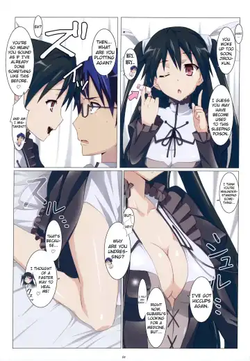 [Jet Yowatari] Love Chiki! Fhentai.net - Page 4