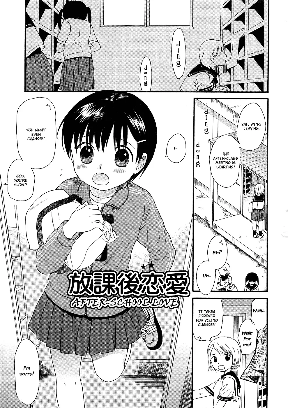 Read [Sekiya Asami] Otona ni Naru Mae ni - Before It Grows Up Ch. 1-8 - Fhentai.net