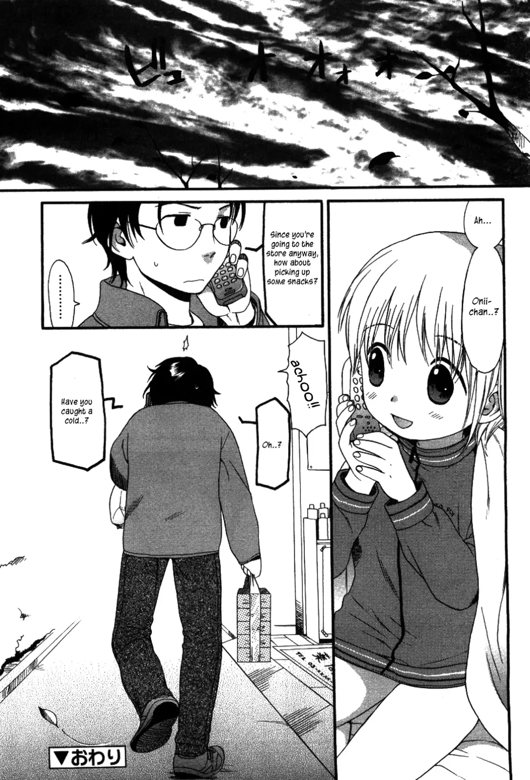 [Sekiya Asami] Otona ni Naru Mae ni - Before It Grows Up Ch. 1-8 Fhentai - Page 123