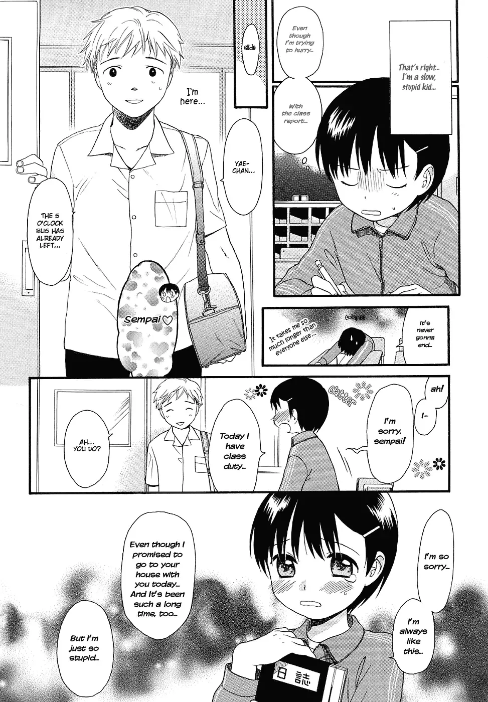 [Sekiya Asami] Otona ni Naru Mae ni - Before It Grows Up Ch. 1-8 Fhentai - Page 2