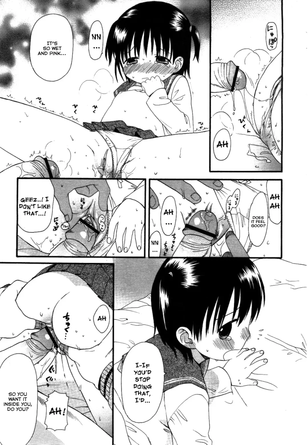 [Sekiya Asami] Otona ni Naru Mae ni - Before It Grows Up Ch. 1-8 Fhentai - Page 98