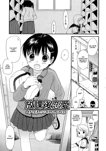 Read [Sekiya Asami] Otona ni Naru Mae ni - Before It Grows Up Ch. 1-8 - Fhentai.net