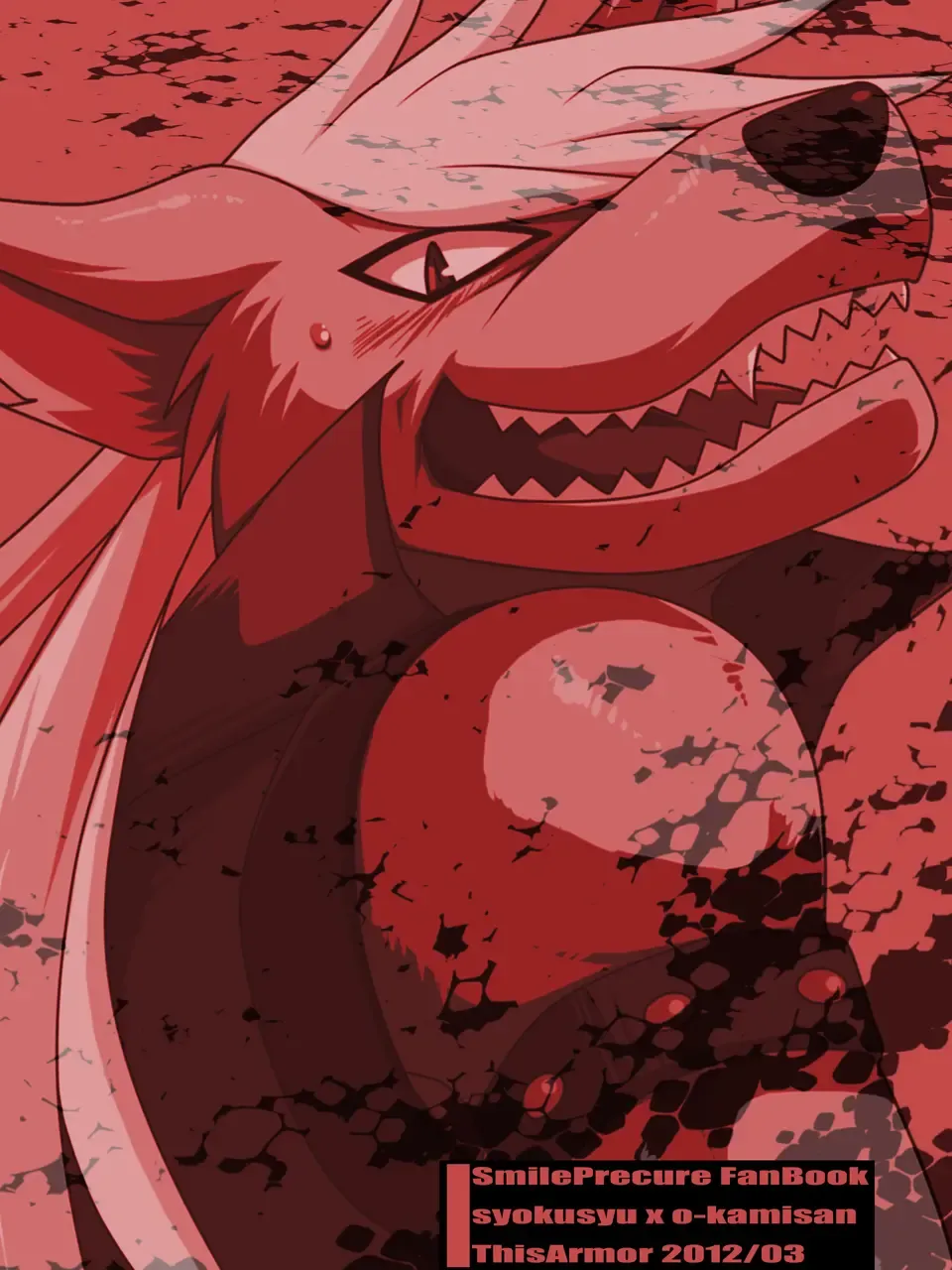 [Murakami] Ookami-san, Shokushu desuka? Fhentai - Page 18