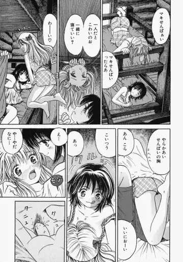 [Ogawa Kanran] Pure Girl Fhentai - Page 103