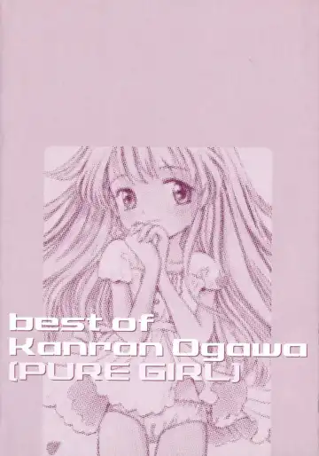[Ogawa Kanran] Pure Girl Fhentai - Page 6