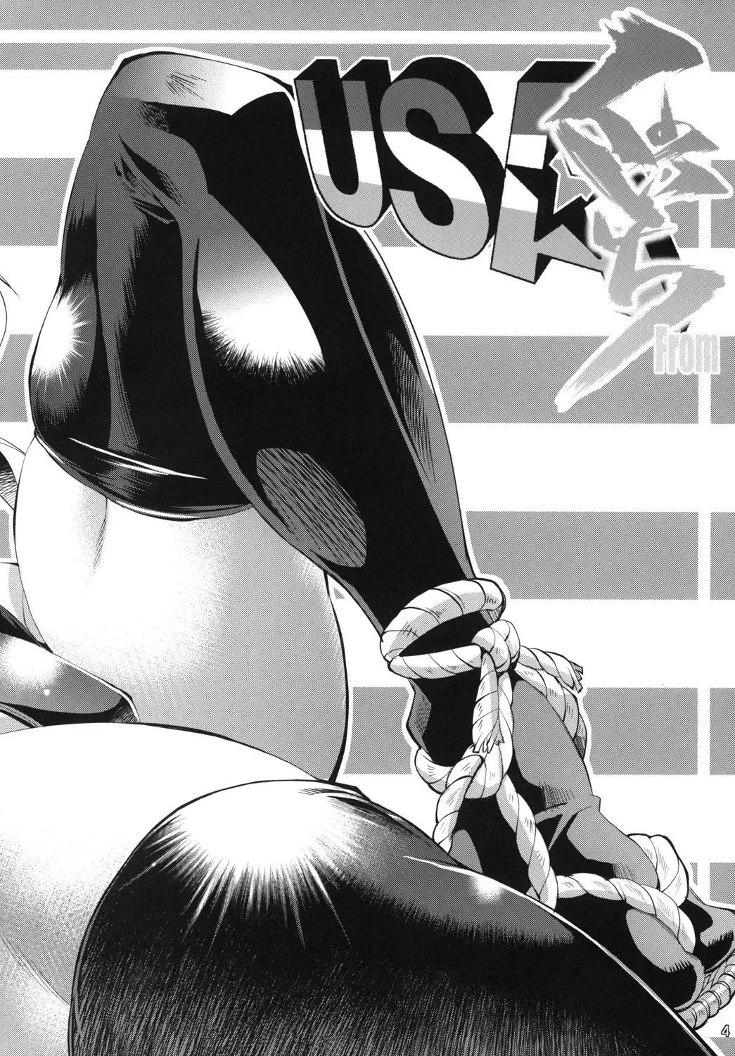 [Rakko] Kunoichi From USA Fhentai - Page 3