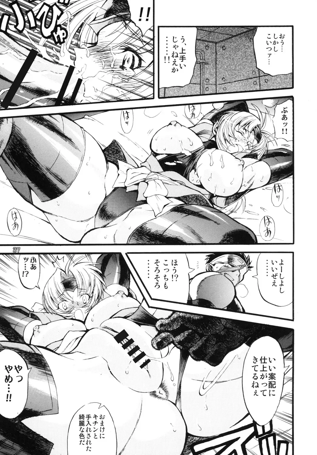 [Rakko] Kunoichi From USA Fhentai - Page 36