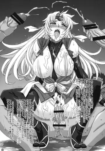 [Rakko] Kunoichi From USA Fhentai - Page 28