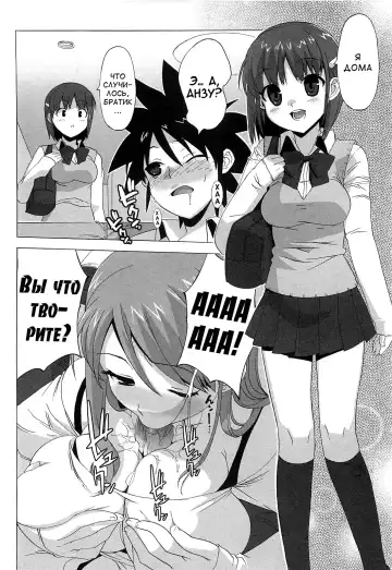 [Ohtomo Takuji] Gokkun Shojo - Drinking Virgin (decensored) Fhentai.net - Page 168