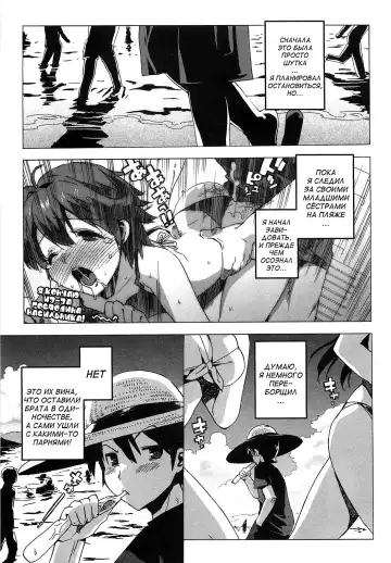 [Ohtomo Takuji] Gokkun Shojo - Drinking Virgin (decensored) Fhentai.net - Page 48