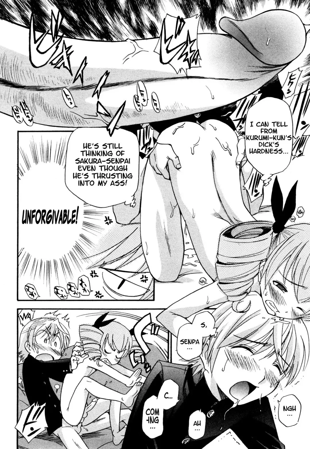 [Kamirenjaku Sanpei] Anal Angel Ch. 6-7 Fhentai.net - Page 14