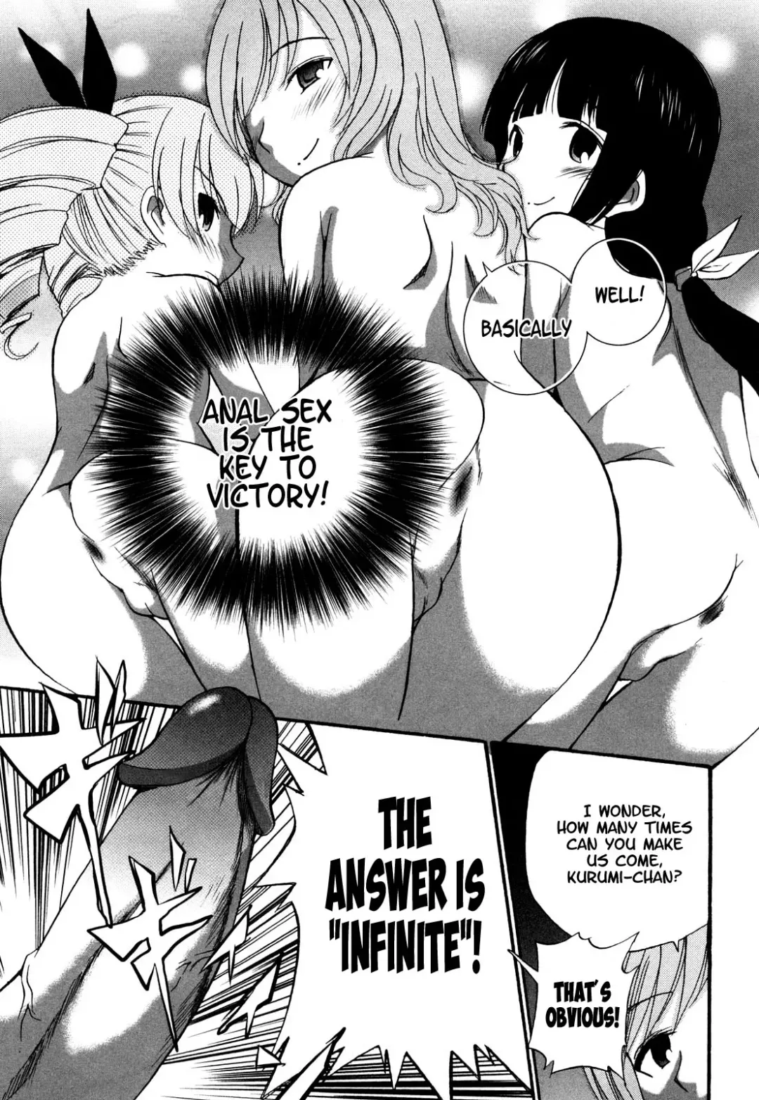 [Kamirenjaku Sanpei] Anal Angel Ch. 6-7 Fhentai.net - Page 25