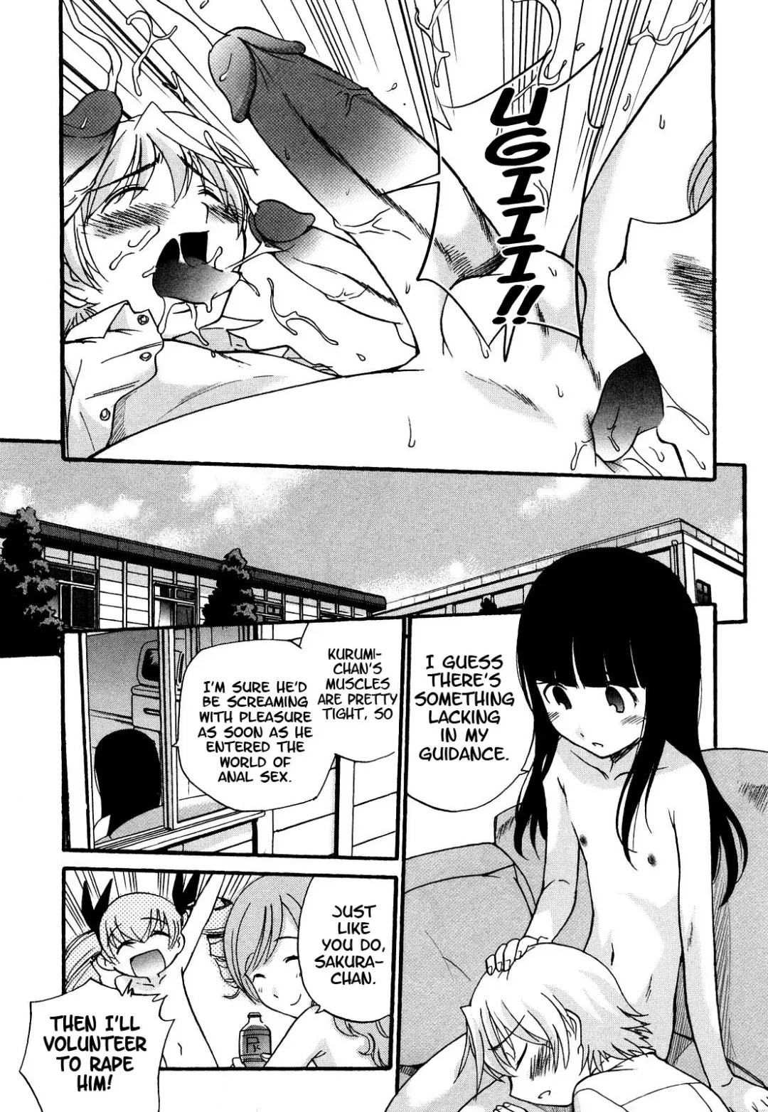 [Kamirenjaku Sanpei] Anal Angel Ch. 6-7 Fhentai.net - Page 35