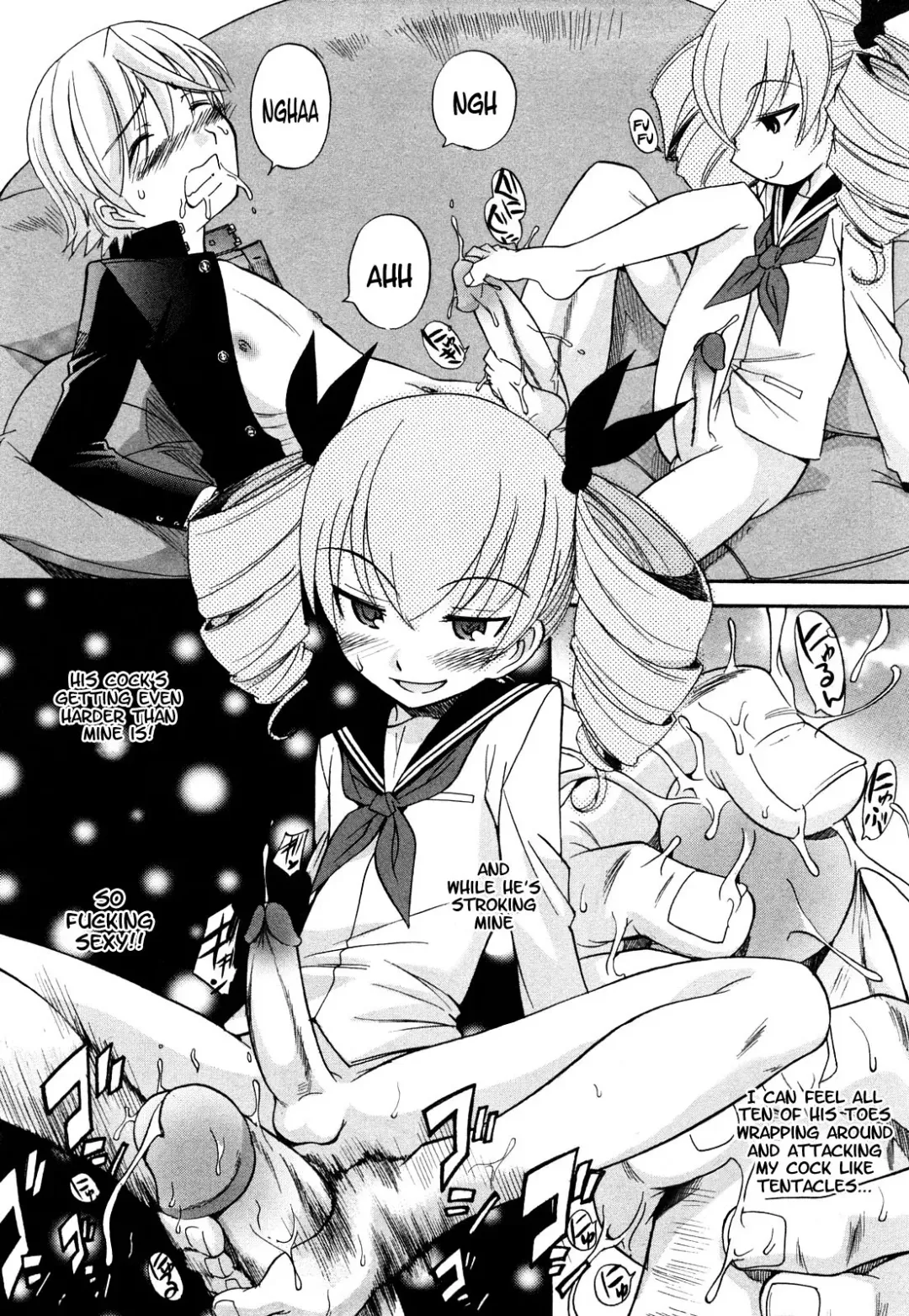 [Kamirenjaku Sanpei] Anal Angel Ch. 6-7 Fhentai.net - Page 6