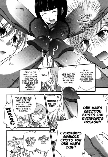 [Kamirenjaku Sanpei] Anal Angel Ch. 6-7 Fhentai.net - Page 24