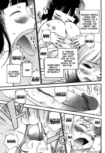 [Kamirenjaku Sanpei] Anal Angel Ch. 6-7 Fhentai.net - Page 31