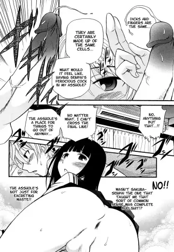 [Kamirenjaku Sanpei] Anal Angel Ch. 6-7 Fhentai.net - Page 38