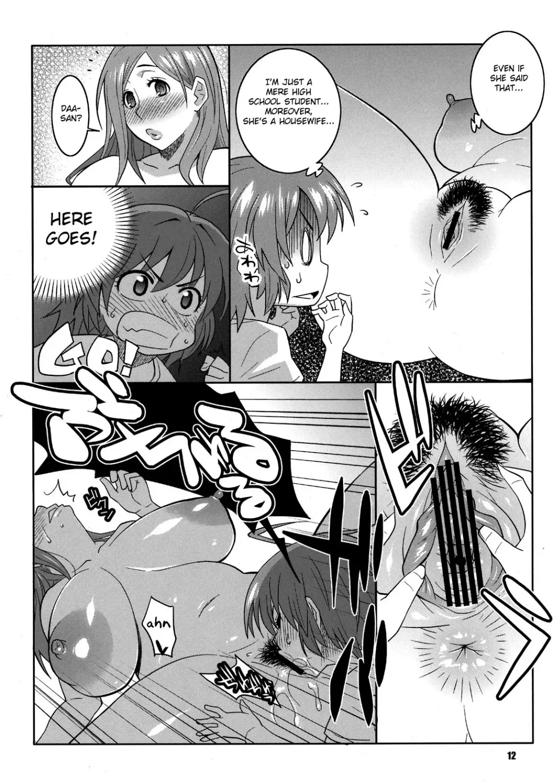 [Nise Kurosaki] Okusan to ◯nensei ga Yacchattara | When a School Boy Does it with Okusan Fhentai - Page 10