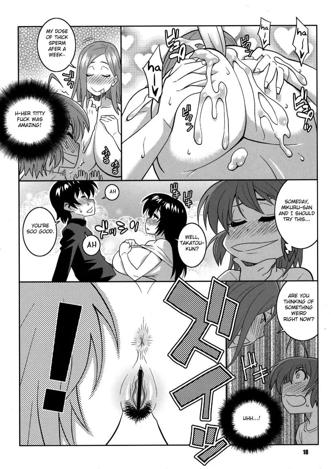 [Nise Kurosaki] Okusan to ◯nensei ga Yacchattara | When a School Boy Does it with Okusan Fhentai - Page 16