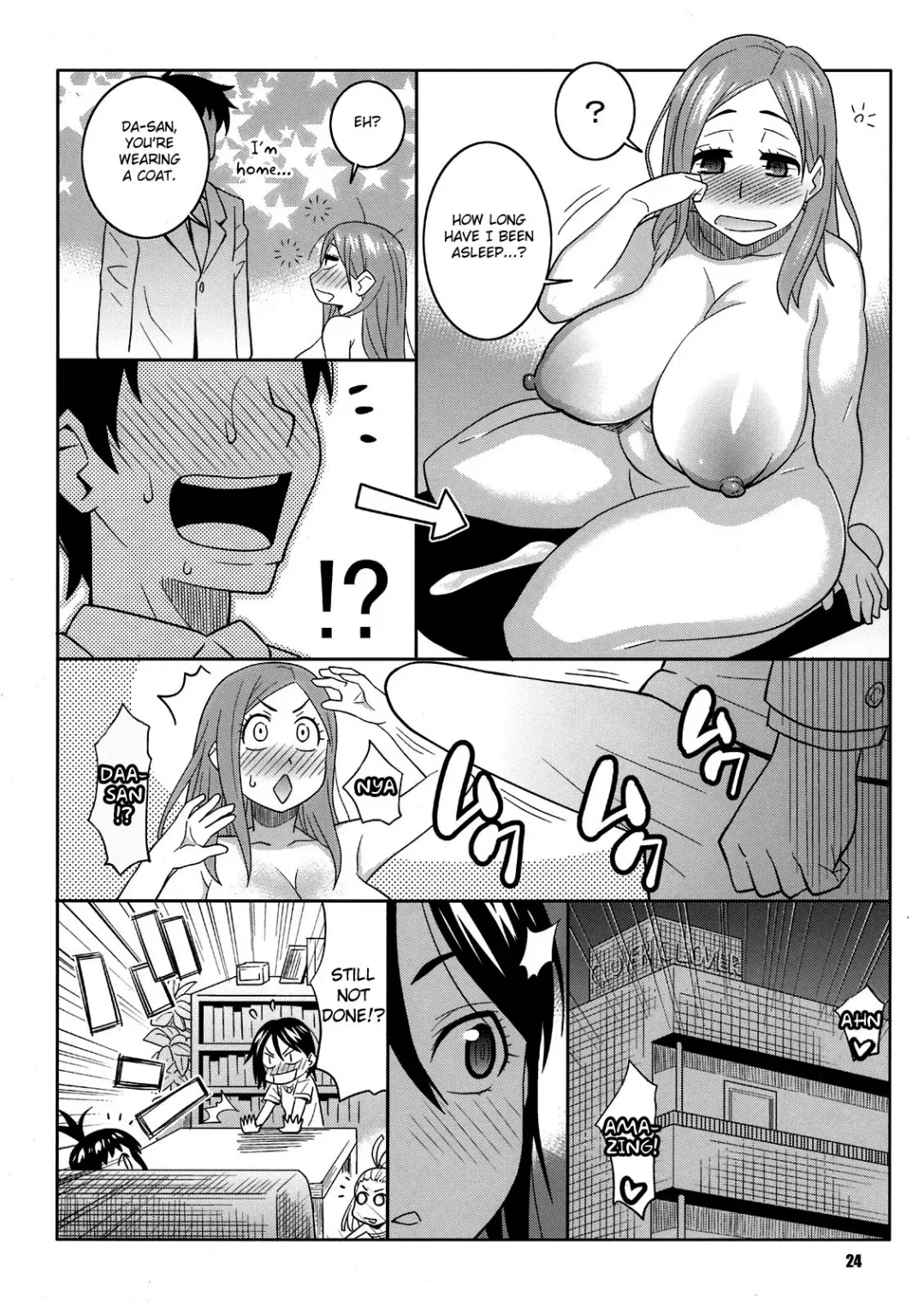 [Nise Kurosaki] Okusan to ◯nensei ga Yacchattara | When a School Boy Does it with Okusan Fhentai - Page 22