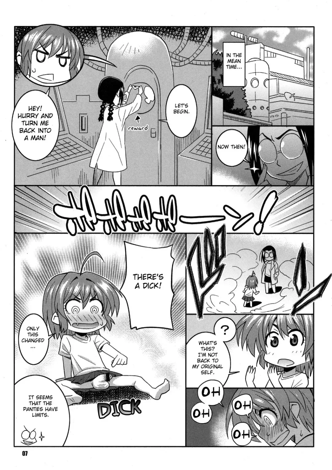 [Nise Kurosaki] Okusan to ◯nensei ga Yacchattara | When a School Boy Does it with Okusan Fhentai - Page 5