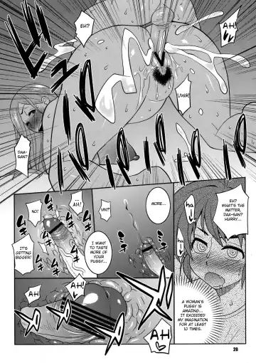 [Nise Kurosaki] Okusan to ◯nensei ga Yacchattara | When a School Boy Does it with Okusan Fhentai - Page 18