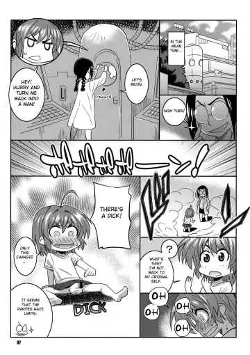 [Nise Kurosaki] Okusan to ◯nensei ga Yacchattara | When a School Boy Does it with Okusan Fhentai - Page 5