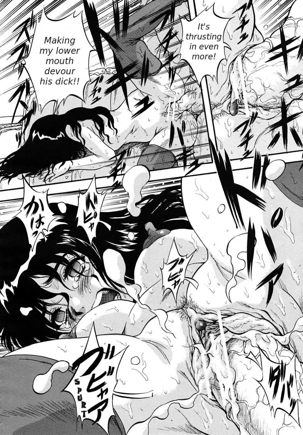 [Kuritsu Yoshihiro] Sei Mullis Gakuin e Youkoso - Welcome to St. Mullis Academy Fhentai - Page 102