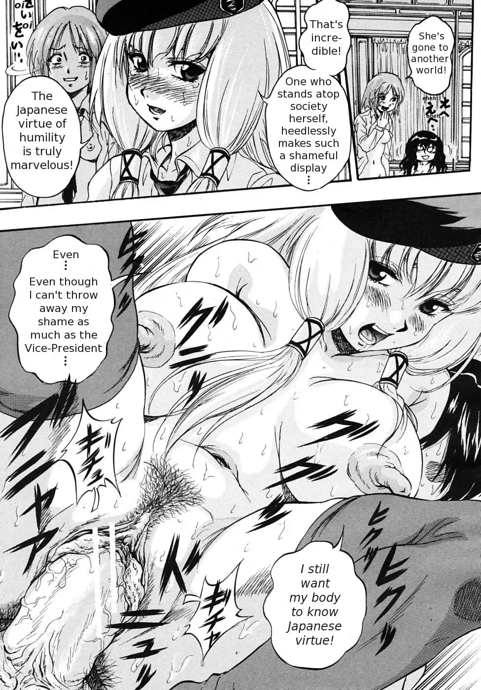 [Kuritsu Yoshihiro] Sei Mullis Gakuin e Youkoso - Welcome to St. Mullis Academy Fhentai - Page 105
