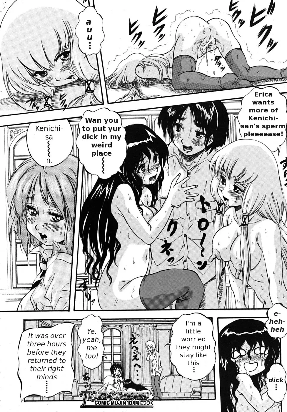 [Kuritsu Yoshihiro] Sei Mullis Gakuin e Youkoso - Welcome to St. Mullis Academy Fhentai - Page 108