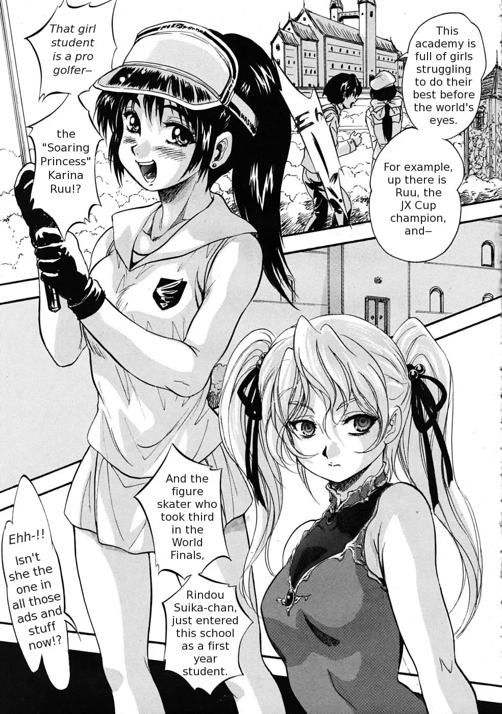 [Kuritsu Yoshihiro] Sei Mullis Gakuin e Youkoso - Welcome to St. Mullis Academy Fhentai - Page 12