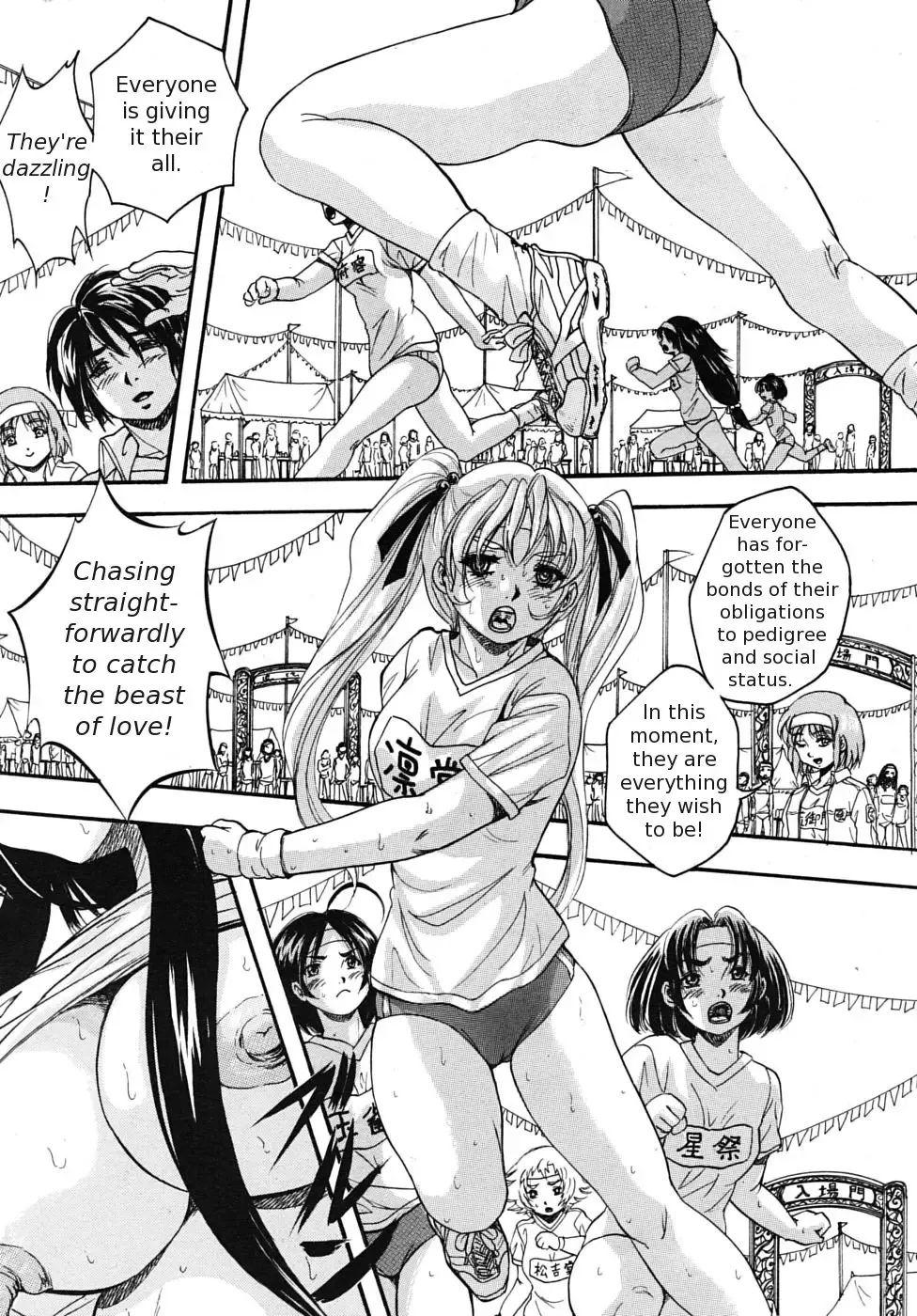 [Kuritsu Yoshihiro] Sei Mullis Gakuin e Youkoso - Welcome to St. Mullis Academy Fhentai - Page 155