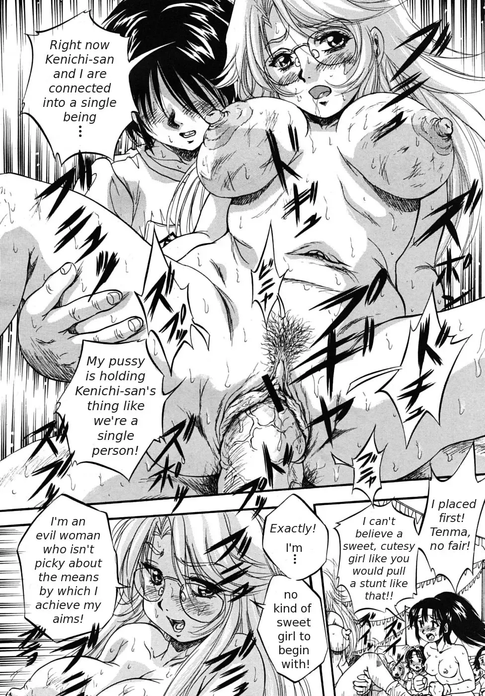 [Kuritsu Yoshihiro] Sei Mullis Gakuin e Youkoso - Welcome to St. Mullis Academy Fhentai - Page 164