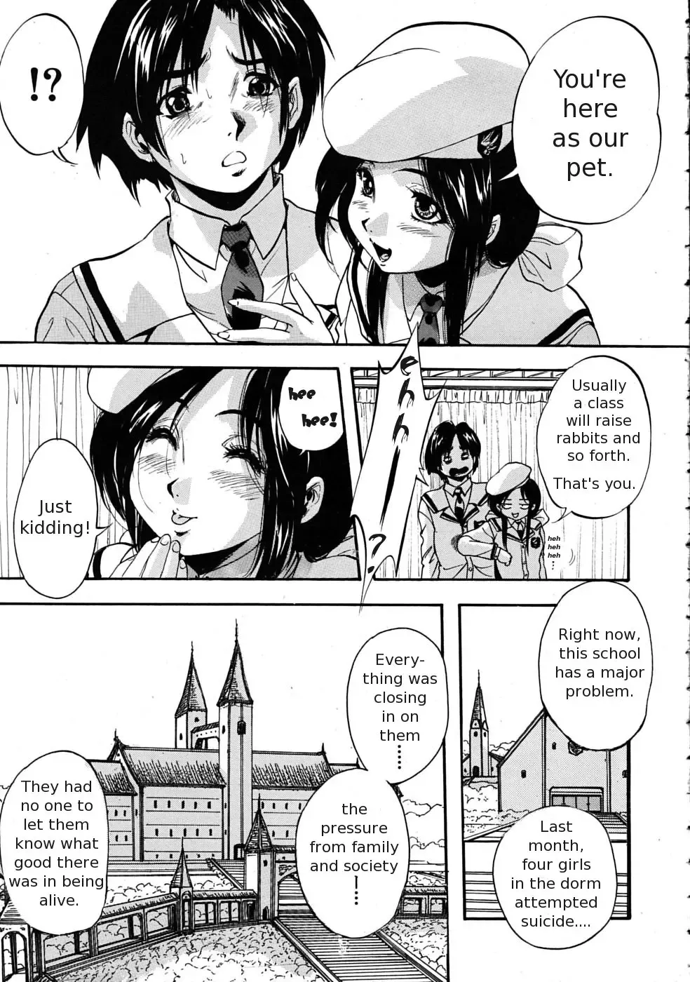 [Kuritsu Yoshihiro] Sei Mullis Gakuin e Youkoso - Welcome to St. Mullis Academy Fhentai - Page 17