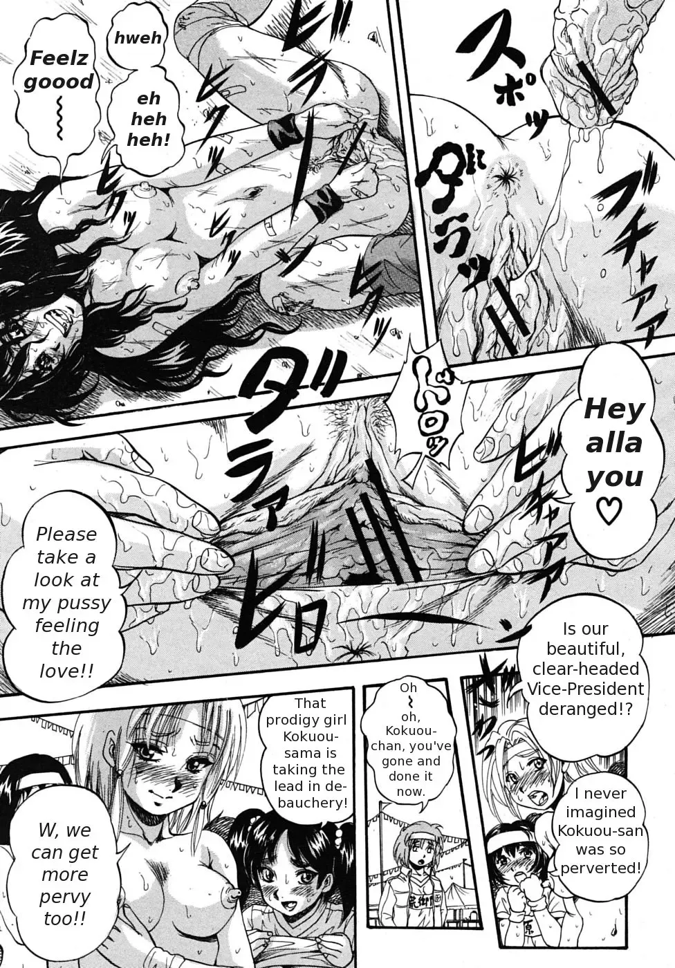 [Kuritsu Yoshihiro] Sei Mullis Gakuin e Youkoso - Welcome to St. Mullis Academy Fhentai - Page 171