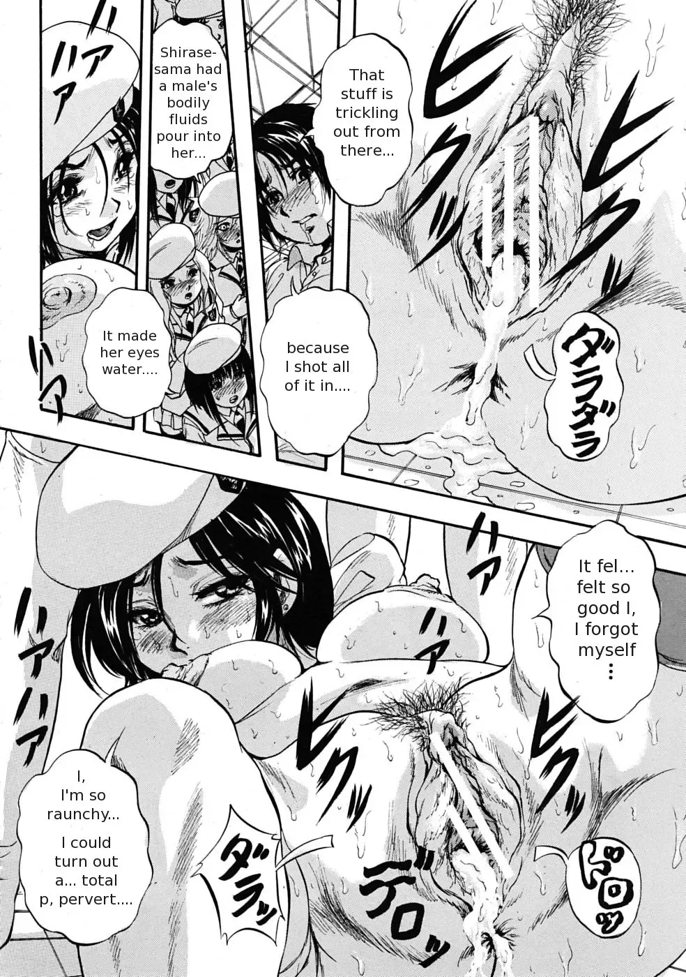 [Kuritsu Yoshihiro] Sei Mullis Gakuin e Youkoso - Welcome to St. Mullis Academy Fhentai - Page 32