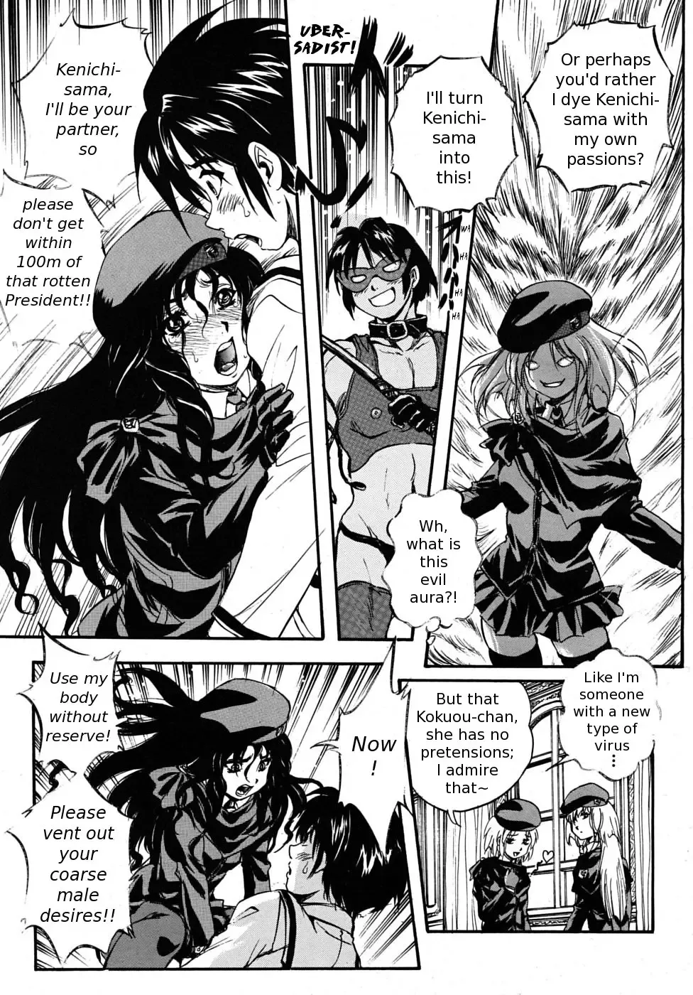 [Kuritsu Yoshihiro] Sei Mullis Gakuin e Youkoso - Welcome to St. Mullis Academy Fhentai - Page 87