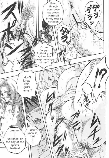 [Kuritsu Yoshihiro] Sei Mullis Gakuin e Youkoso - Welcome to St. Mullis Academy Fhentai - Page 218