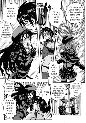 [Kuritsu Yoshihiro] Sei Mullis Gakuin e Youkoso - Welcome to St. Mullis Academy Fhentai - Page 87