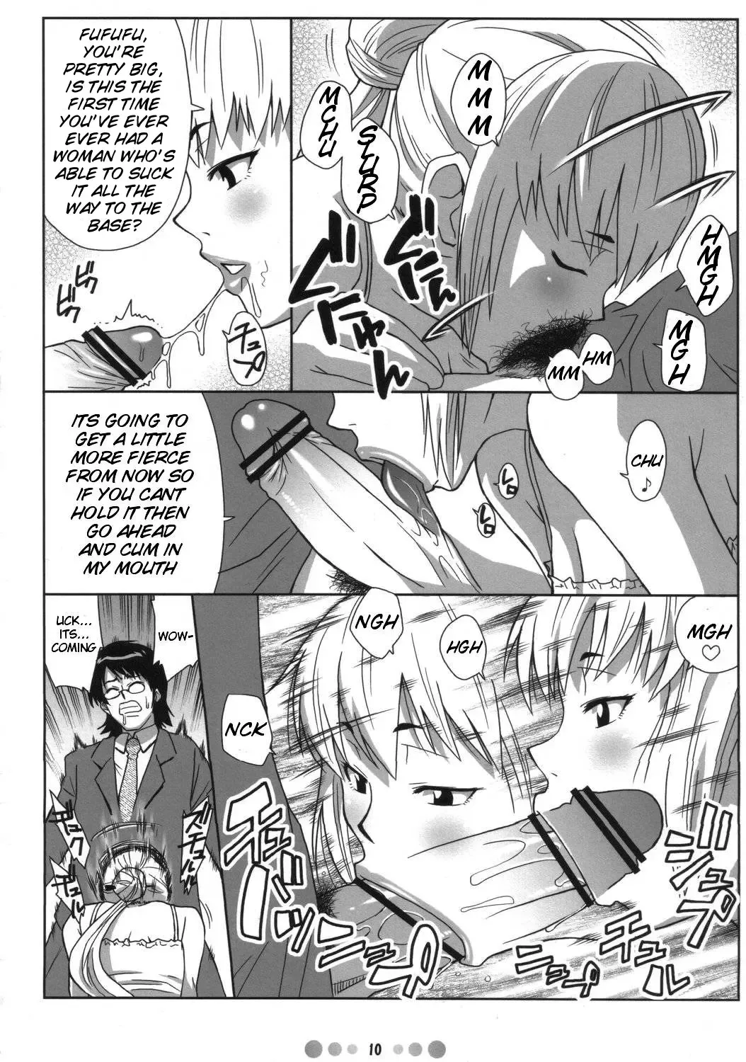 [Nise Kurosaki] Zettai Karen Shoujo Q Fhentai - Page 9