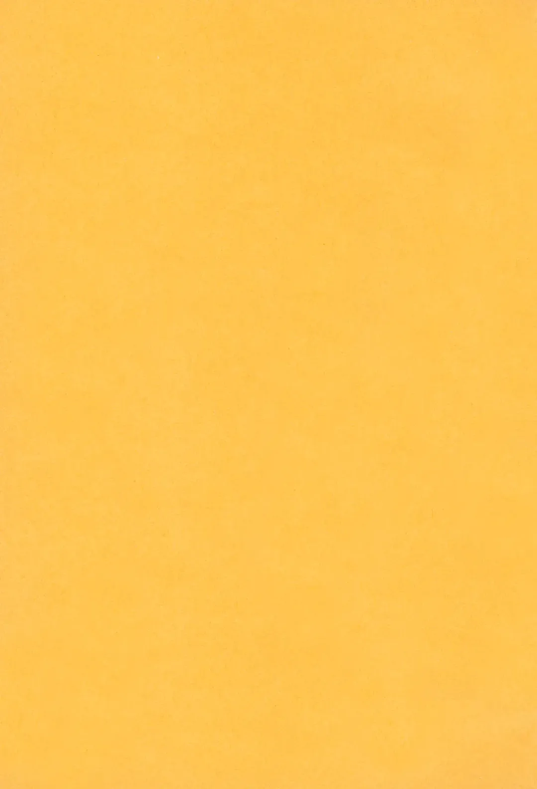 [John K. Pe-ta] Monzetsu Kei! Fhentai - Page 202