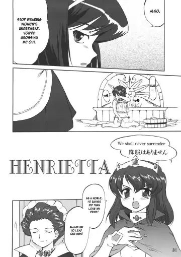 [Tk] Siesta Fhentai.net - Page 17