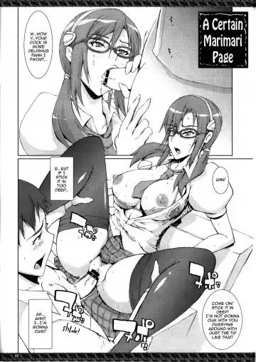 [Yunioshi] Toaru Anime no Yorozu Hon Fhentai - Page 8