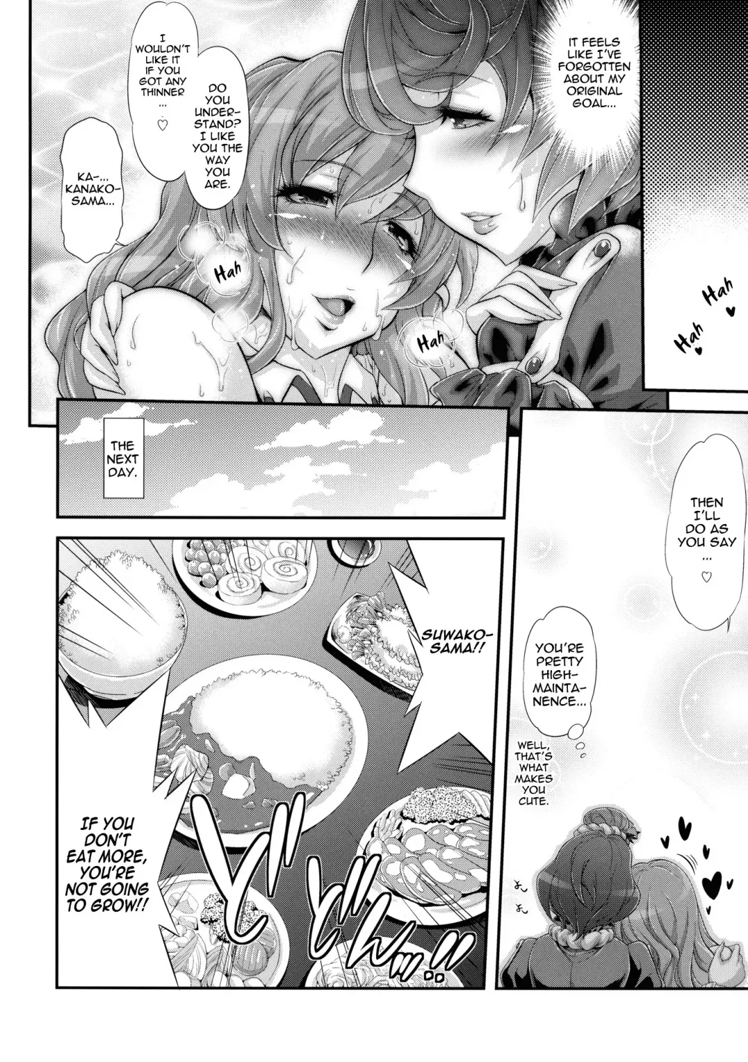 [Musashino Sekai] Sanae Chichi Inroku | Sanae's Lewd Breasts Fhentai - Page 24