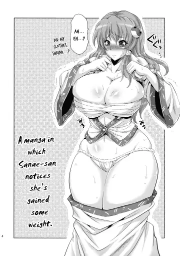 [Musashino Sekai] Sanae Chichi Inroku | Sanae's Lewd Breasts Fhentai - Page 4