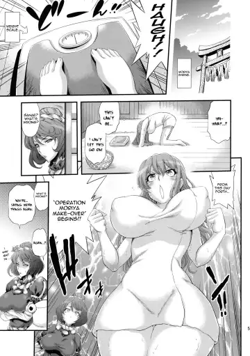 [Musashino Sekai] Sanae Chichi Inroku | Sanae's Lewd Breasts Fhentai - Page 5