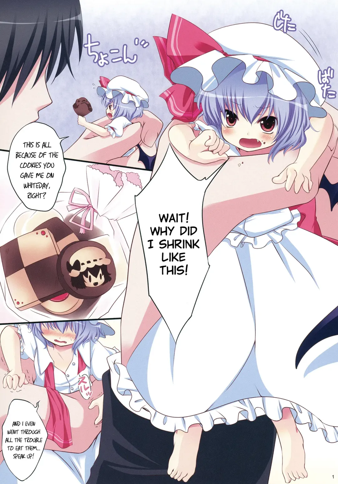 [Koiko Irori] Remilia Size Fhentai - Page 3
