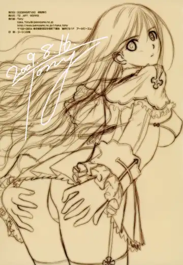 [Tony Taka] COLLECT1 - T2 ART WORKS Illust Soushuuhen Vol. 1 Fhentai - Page 71