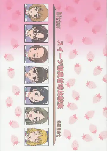 [Matsutaka Zon] Sweets' Hime no Himitsu Recipe Fhentai - Page 22