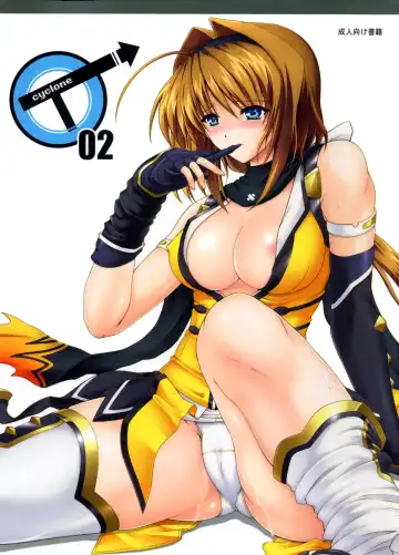 [Izumi - Izumi Kazuya - Reizei] T-02 - Fhentai.net